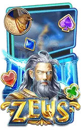 เกมแนะนำ mz88